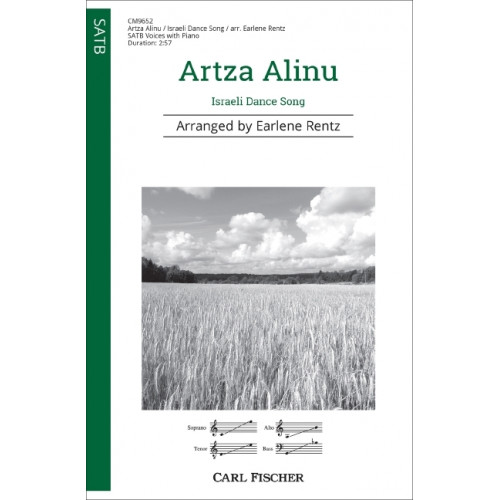 Artza Alinu