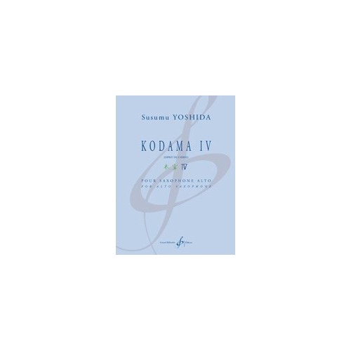 9790043082262GB8226 Kodama Iv (Esprit De L'Arbre)