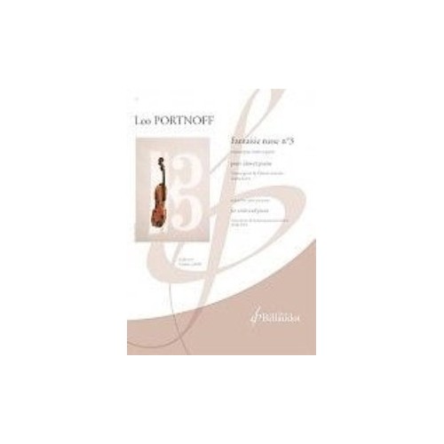 Anche à l'unité Saxophone Baryton Traditionnelle - Vandoren 