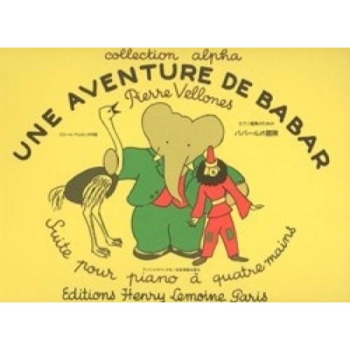 Aventure De Babar 