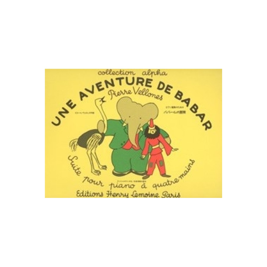 Aventure De Babar 