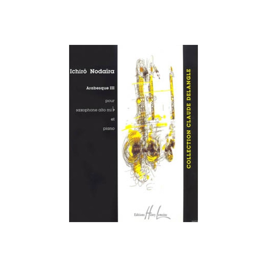Arabesque III 