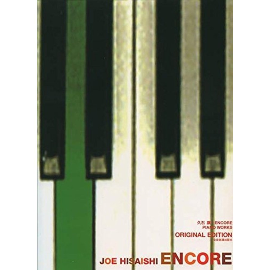 Encore - Original Edition 