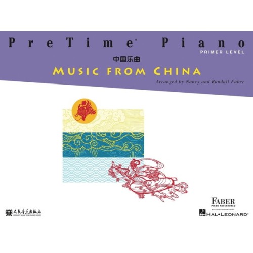 PreTime Piano Music from China 