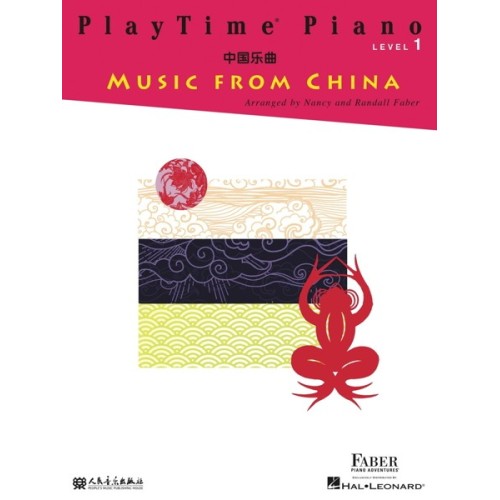 PlayTime Piano Music from China 