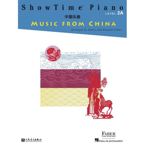 ShowTime Piano Music from China 