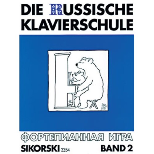 Die Russische Klavierschule...