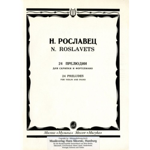 9790003068404SIK6840 24 Präludien