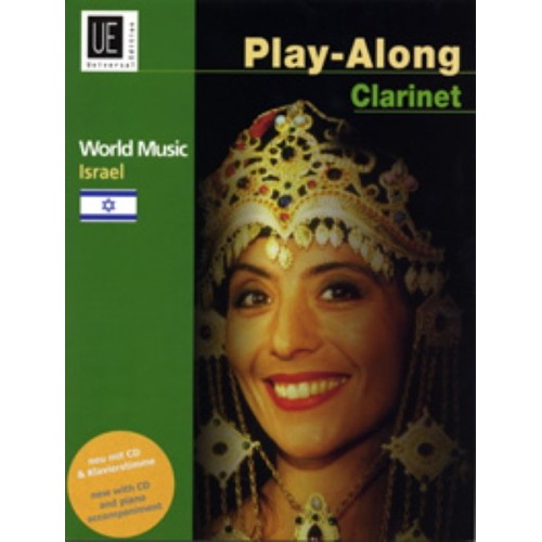 Israel - Play Along Clarinet 