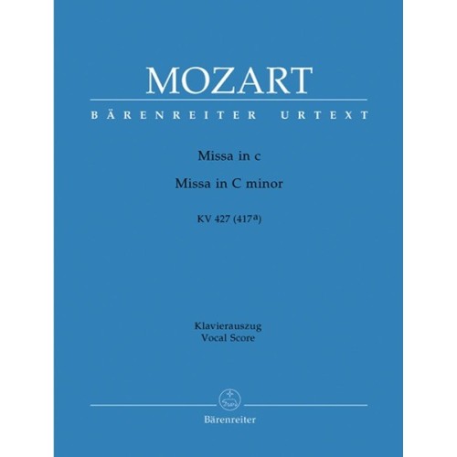 9790006456932BA4846A Mass In C Minor K.427 / K.417a