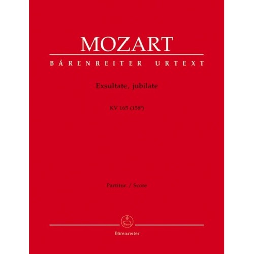 Exsultate, jubilate K.165
