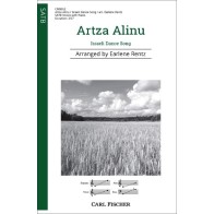 0000000801669680160915804CFCM9652 Artza Alinu