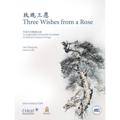 3 Wishes From A Rose