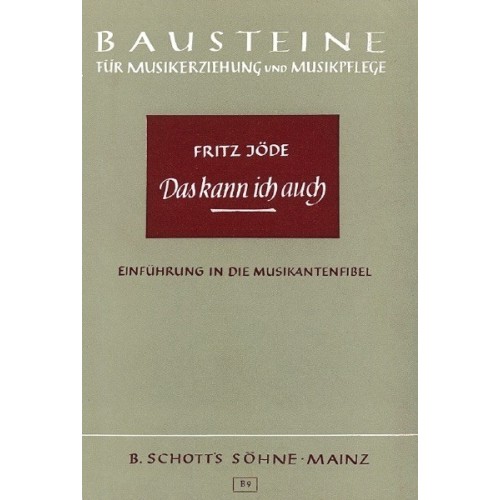 Violin Concerto In D Op.61...