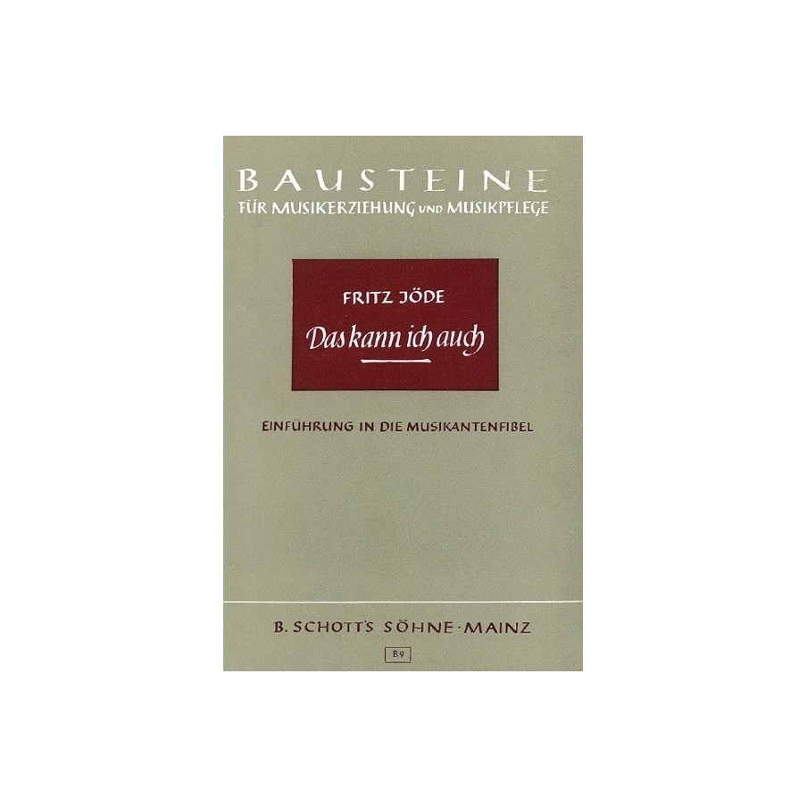 9790006525805BA9019A Violin Concerto In D Op.61 - Piano Reduction