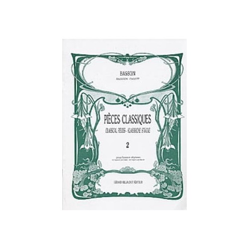 GB5733 Pièces classiques Vol.2