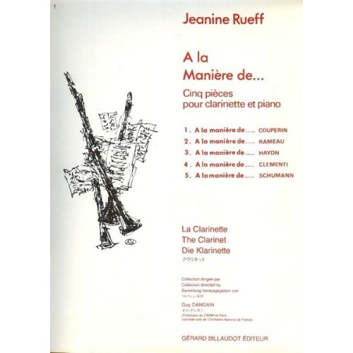 A La Maniere De