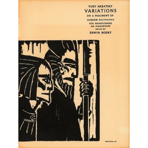 Variations on a Fragment of...