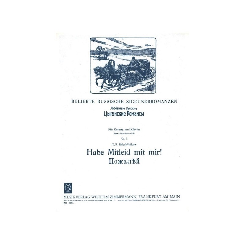 Habe Mitleid mit mir 