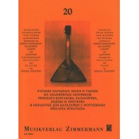 Zwanzig Russische Volkslieder und Tänze 