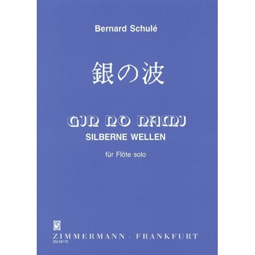 Gin no nami - Silberne...