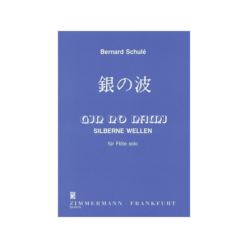 Gin no nami - Silberne Wellen op. 152 