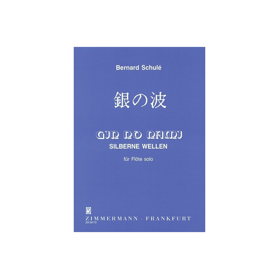 Gin no nami - Silberne Wellen op. 152 
