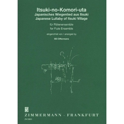 Itsuki-no-Komori-uta 