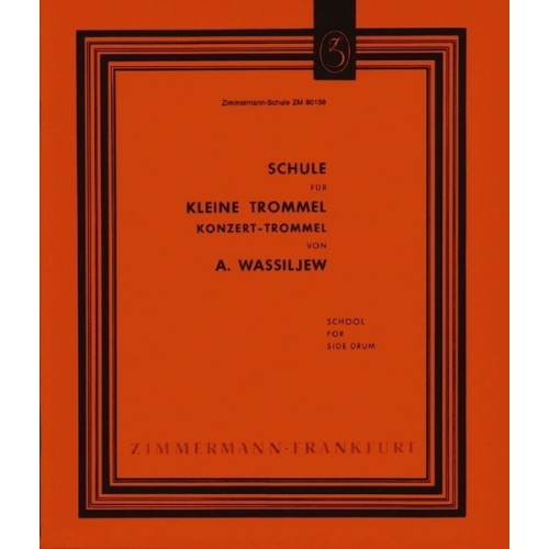Schule für Trommel (Konzert)