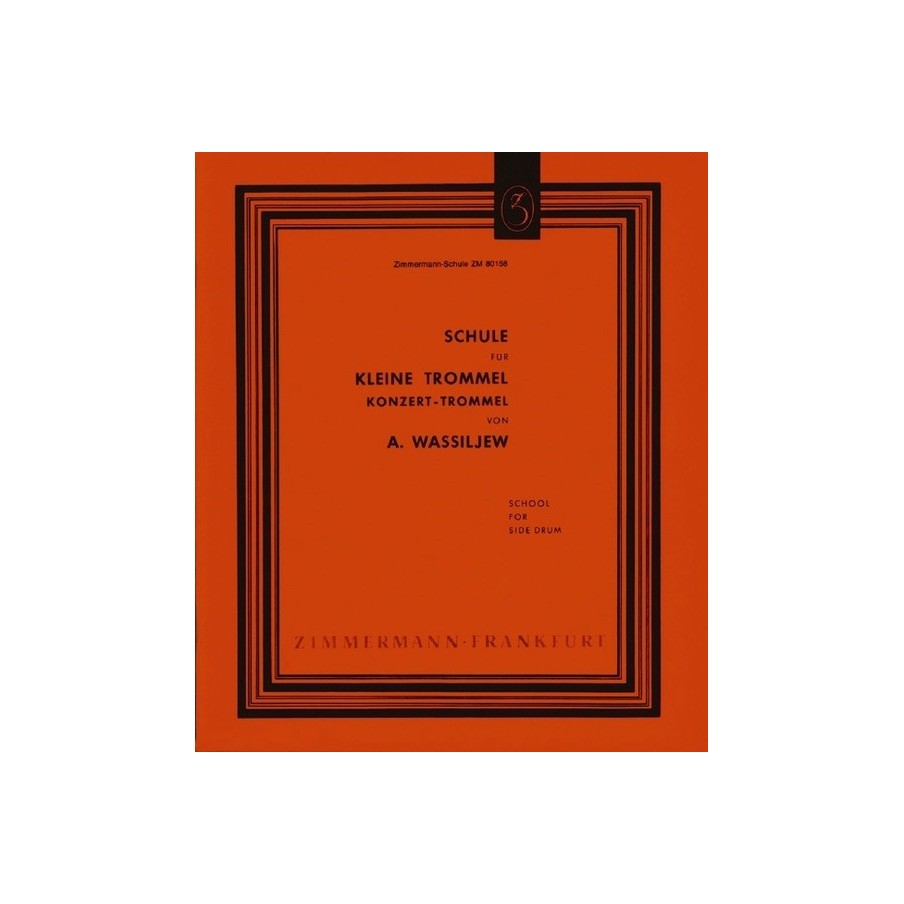 Schule für Trommel (Konzert) 